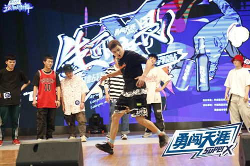 西安街舞大賽，舞動(dòng)青春的盛宴！