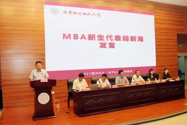 2017年非全日制最新資訊，生活的暖心日常