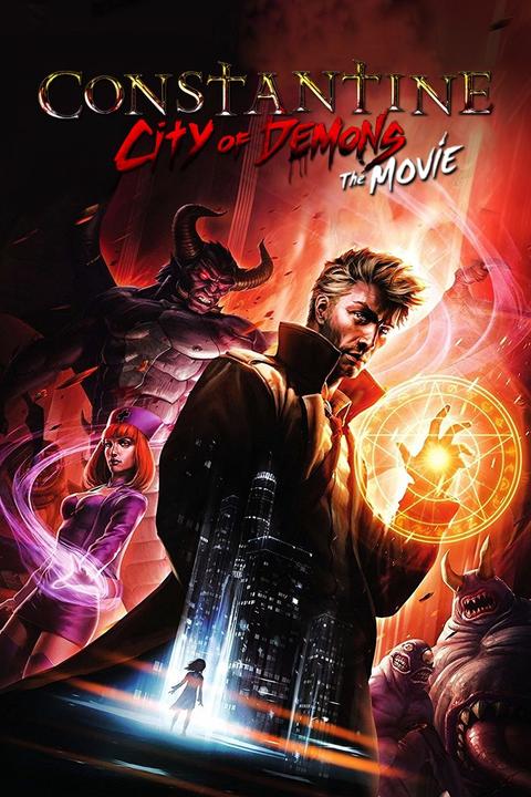 康斯坦丁電影版，日常趣事與友情紐帶的故事