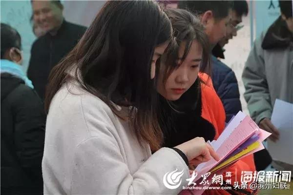 博興在線最新招聘，啟程探索自然美景，尋求內(nèi)心平和的職場之旅