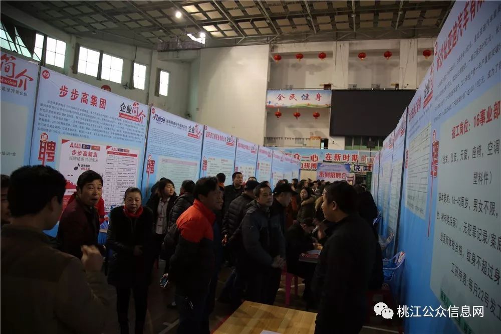 桃江趕集網(wǎng)資訊速遞，變化中的學(xué)習(xí)，自信與成就的力量探索與分享