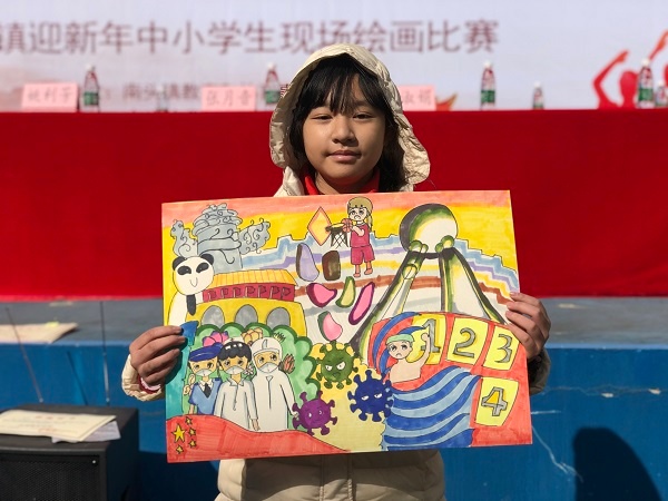 小學(xué)美術(shù)比賽，一筆色彩，展現(xiàn)自信才華的時(shí)刻