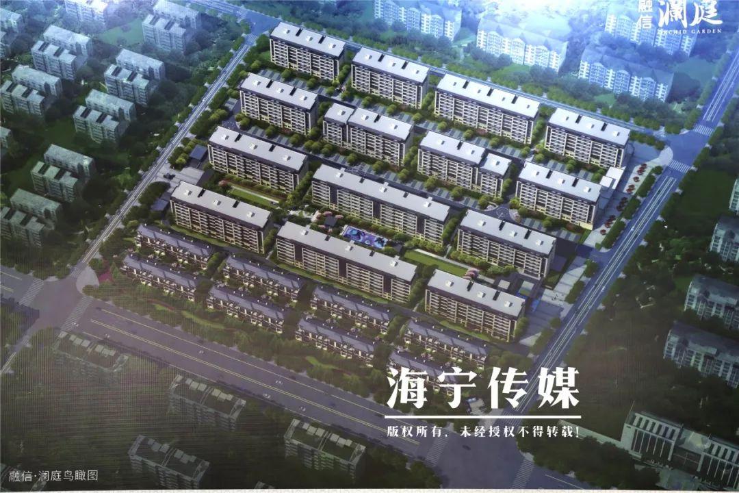 海寧樓盤最新資訊詳解，獲取最新信息與明智決策指南