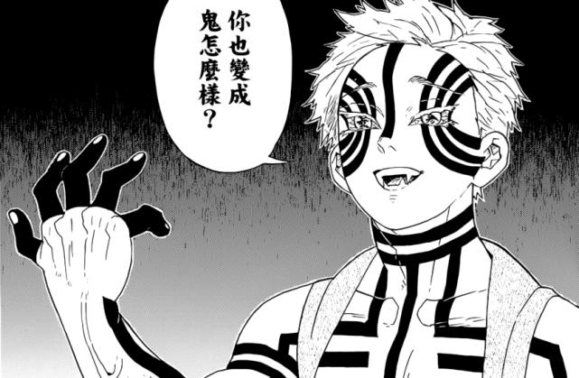 對(duì)手雪最新章節(jié)，時(shí)代背景下的競(jìng)技傳奇熱血揭曉