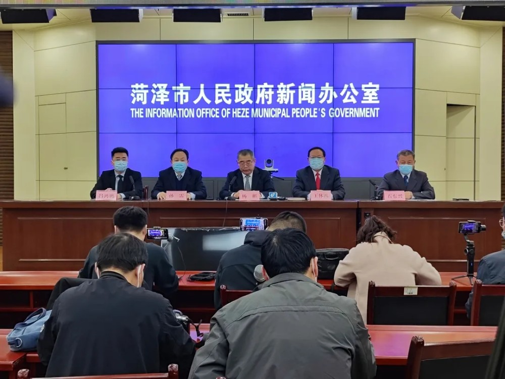 菏澤最新疫情動態(tài)，最新觀點闡述與分析