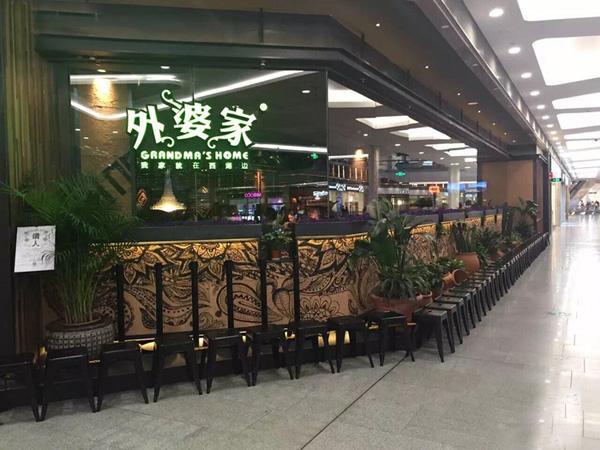 南寧中餐招聘，探尋美食與自然美景的旅程啟航點(diǎn)