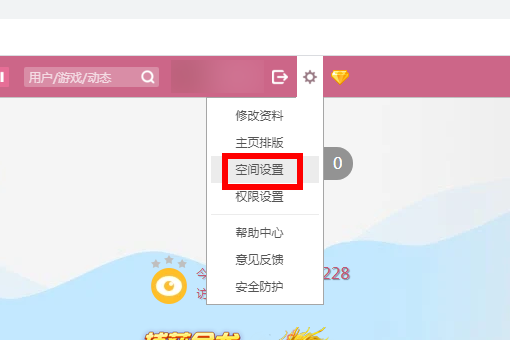 最新版QQ點(diǎn)贊功能關(guān)閉指南，秘密開關(guān)探索與小巷特色小店的點(diǎn)贊功能關(guān)閉技巧