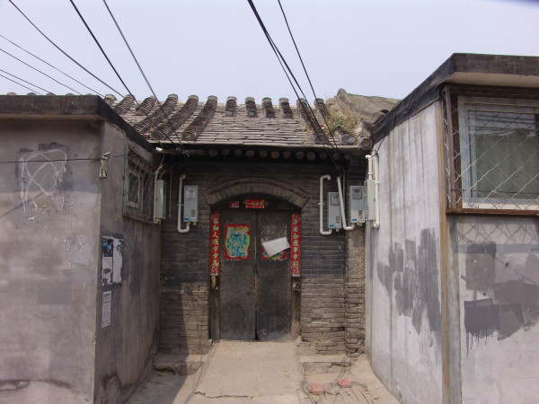 門頭溝三家店棚戶區(qū)改造進(jìn)展,門頭溝三家店棚戶區(qū)改造進(jìn)展，探索隱藏在小巷中的獨(dú)特小店