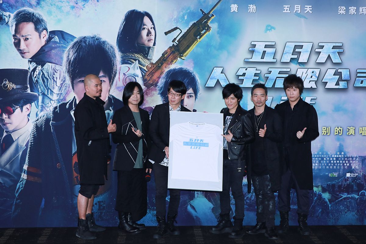 關(guān)于成人電影五月天的探討與觀點(diǎn)闡述，涉黃問(wèn)題的反思與審視