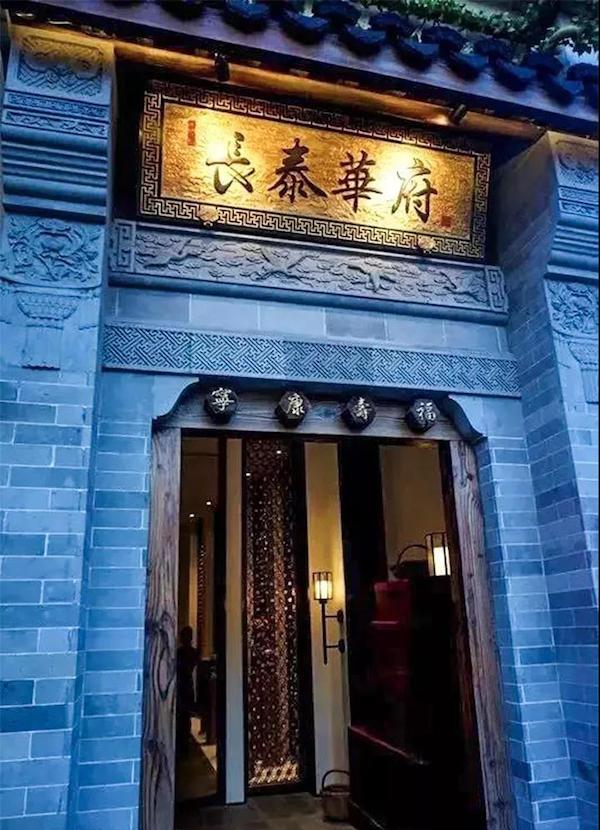 最新時尚菜式，創(chuàng)意美食制作指南大全