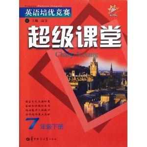 在比賽中英文,在比賽中英文，巷弄中的秘密——一家特色小店的獨(dú)特魅力