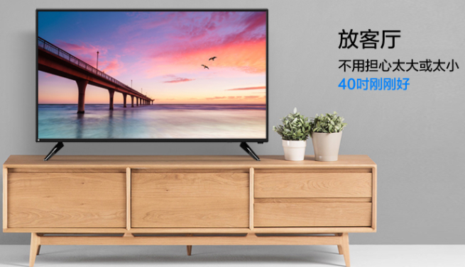 電視操作詳解，一步步教你如何設(shè)置和使用電視功能