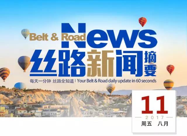 瑞士最新深度資訊解析，聚焦熱點(diǎn)話題，洞悉瑞士動(dòng)態(tài)