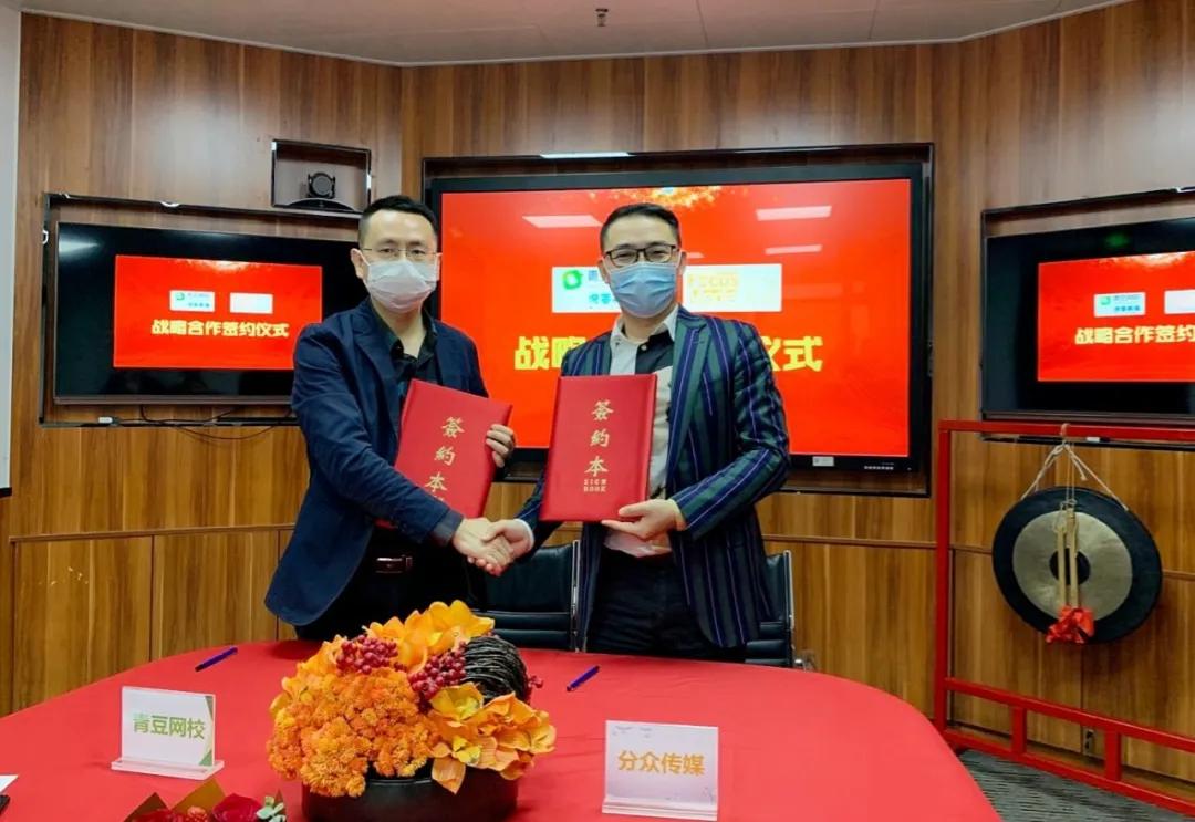 分眾傳媒股票深度解析，變化、學(xué)習(xí)與自信的力量影響股價(jià)表現(xiàn)。