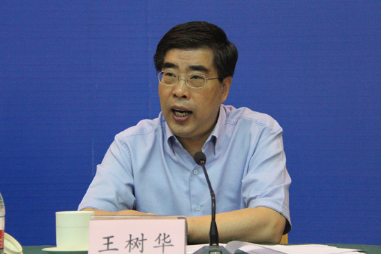 濰坊市王樹華最新職位揭曉，揭秘其職場風(fēng)采?