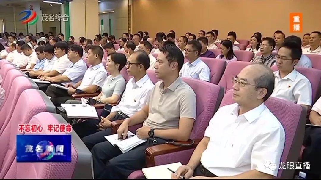 茂名紀(jì)檢監(jiān)察網(wǎng)最新動(dòng)態(tài)，小巷深處的獨(dú)特風(fēng)味監(jiān)督報(bào)道