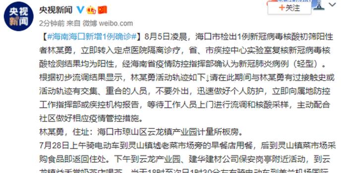 ?？谛略霾±澈蟮墓适?，小巷深處的獨(dú)特邂逅