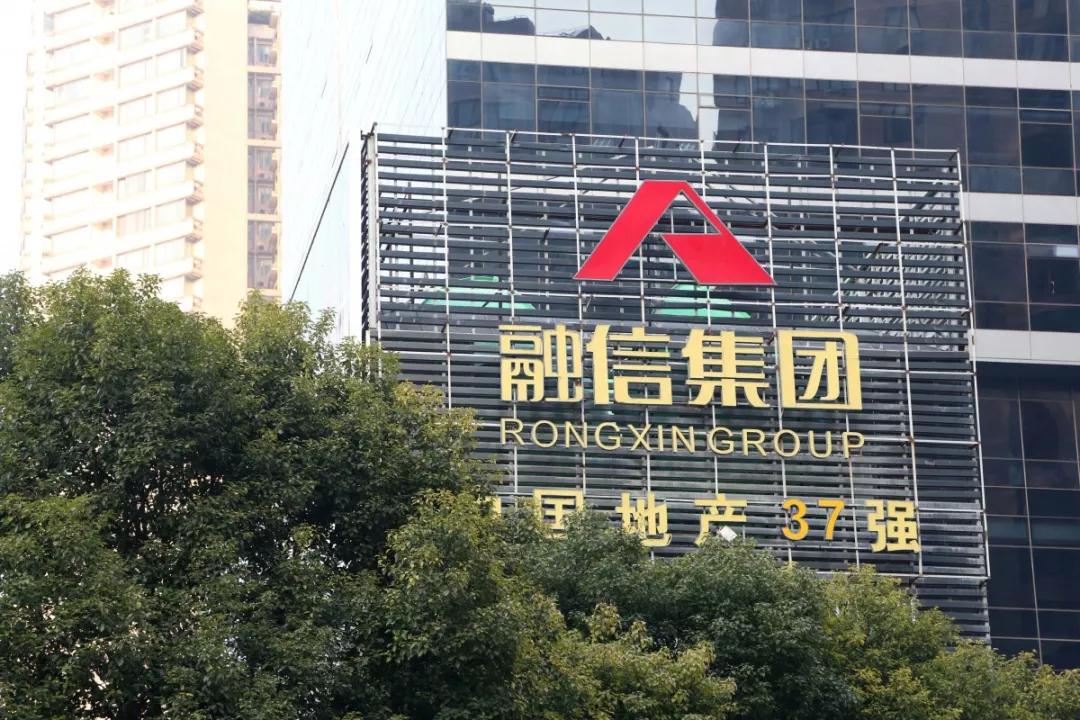 融信普惠最新資訊，行業(yè)現(xiàn)狀與發(fā)展趨勢(shì)深度解析