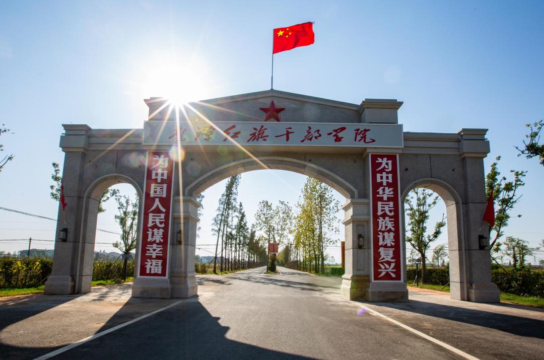 平定新村動態(tài)更新，變化中的力量與成長旅程