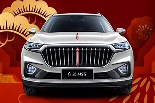 全新紅旗HS5最新動態(tài)，科技升級重塑駕駛體驗(yàn)