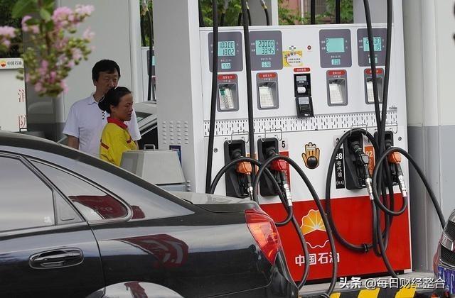 今日國(guó)際油價(jià)實(shí)時(shí)更新，最新動(dòng)態(tài)與走勢(shì)分析