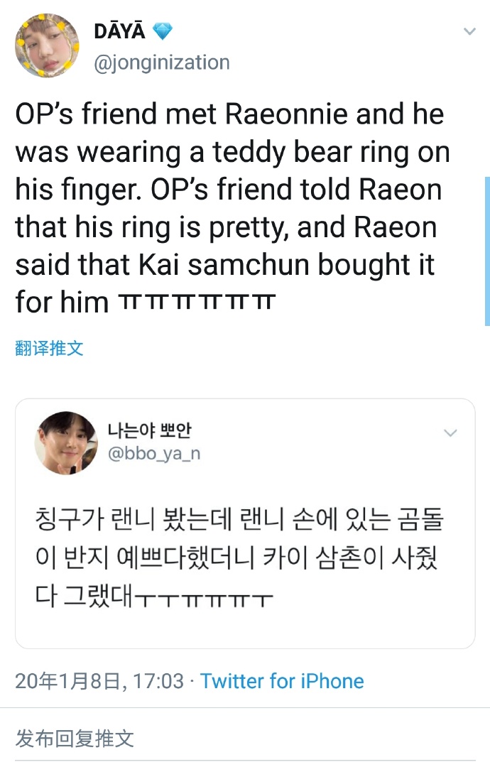 萌寵界的時尚先鋒，最新泰迪動態(tài)揭秘！