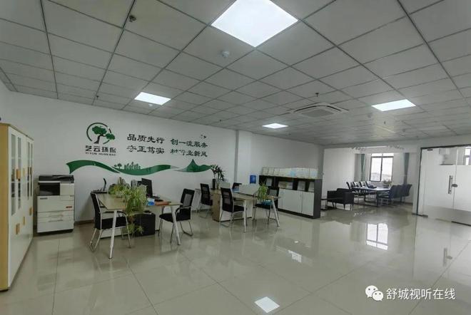 舒城普工招聘指南，詳細(xì)步驟與最新資訊一網(wǎng)打盡！