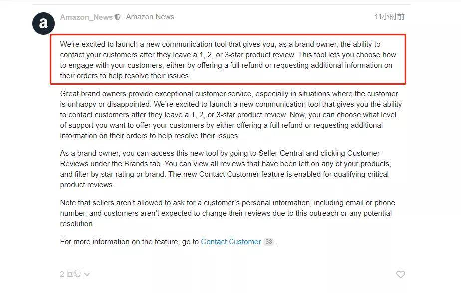 美國(guó)發(fā)布站最新鏈接揭秘，科技前沿動(dòng)態(tài)與發(fā)展研究速遞