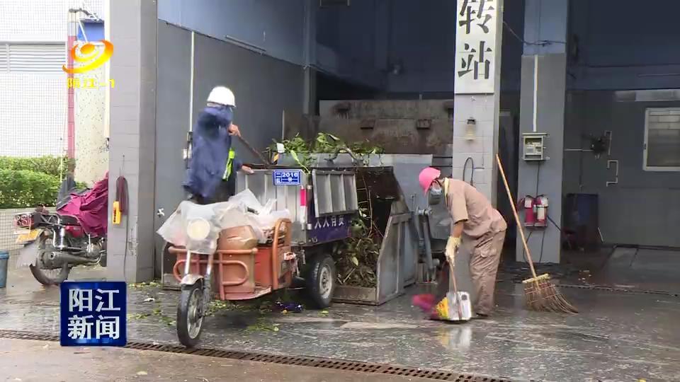 陽江臺風(fēng)最新通知，科技守護(hù)安全，智能預(yù)警引領(lǐng)未來新動態(tài)