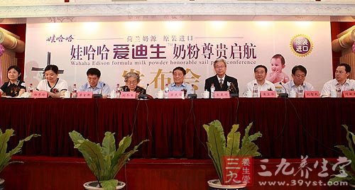 愛迪生奶粉最新動態(tài)，科技重塑育兒未來體驗