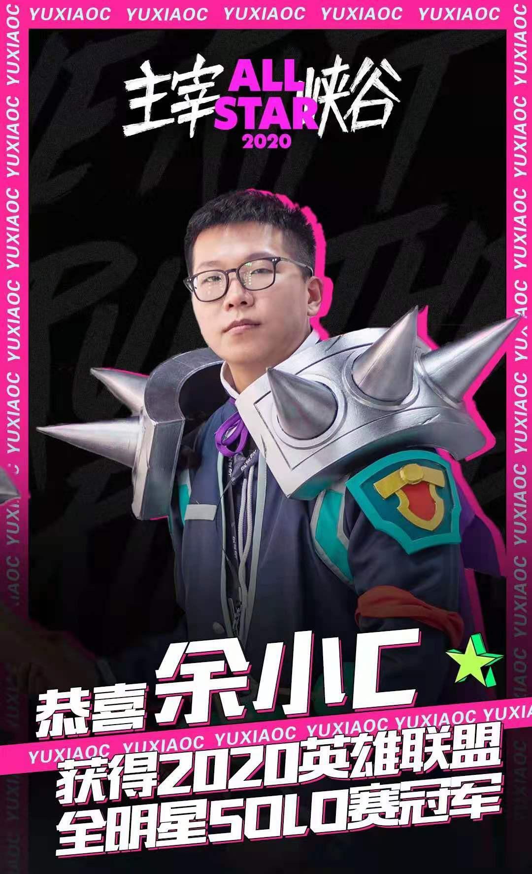 特色小店探秘，比賽用諾手與小巷寶藏之旅