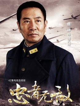 工程廠房燈具 第195頁