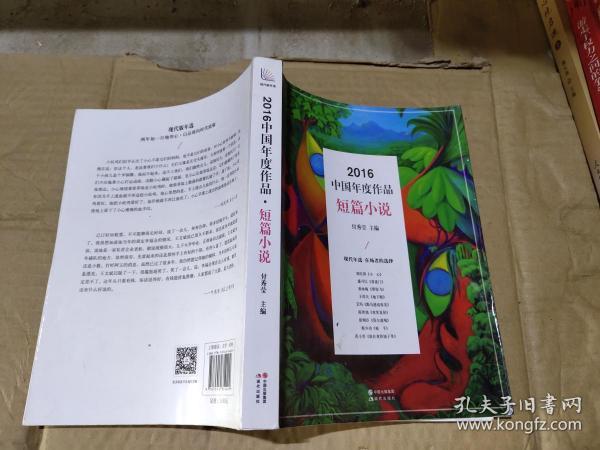 最新短篇讀物閱讀指南，輕松完成閱讀任務(wù)，學(xué)習(xí)新技能秘籍