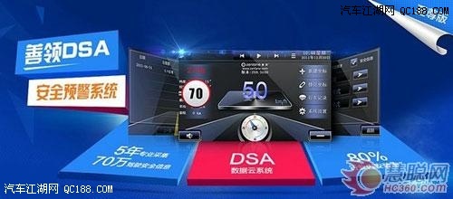 善領公司是否為上市公司，深度探究