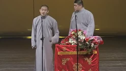 曹云金2017年相聲新作，時代笑聲與藝術傳承的融合