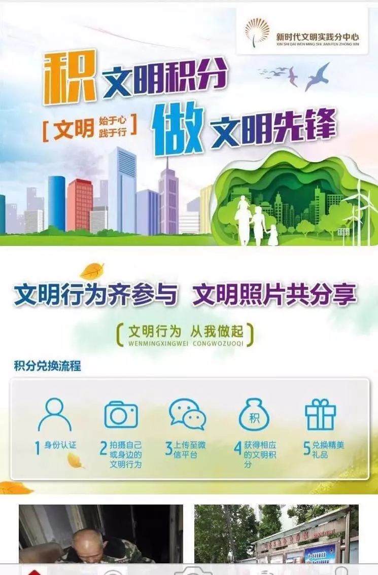 棘洪灘最新招聘信息，高科技引領(lǐng)職場變革，重塑未來職場體驗