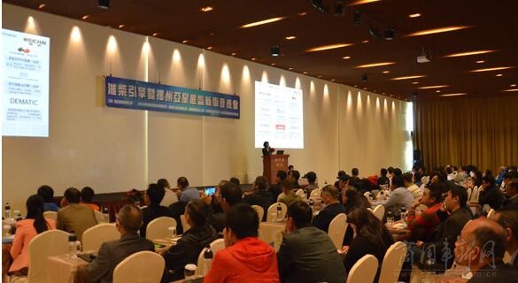 濰柴亞星客車(chē)引領(lǐng)行業(yè)創(chuàng)新，塑造未來(lái)出行新篇章