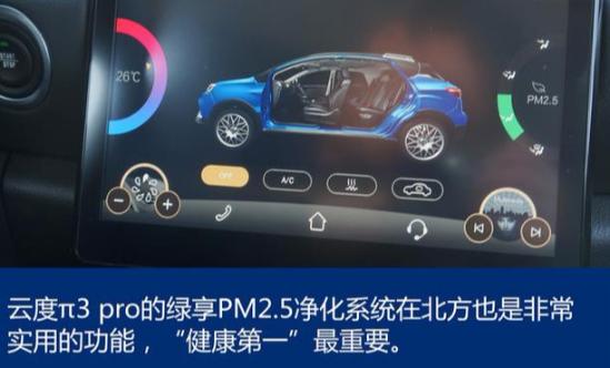 云快客最新教程，零基礎(chǔ)到進階的詳細步驟指南