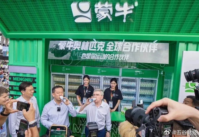 蒙牛最新資訊，啟程探索自然美景，尋找內(nèi)心的寧靜與平和