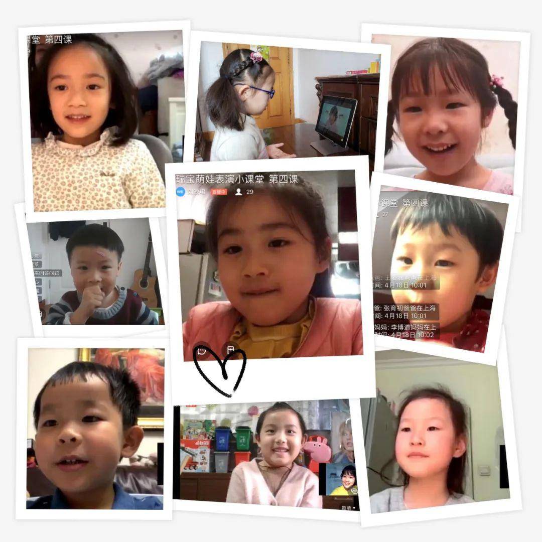 最新萌娃資源大揭秘，寶媽寶爸必備的萌娃資訊！