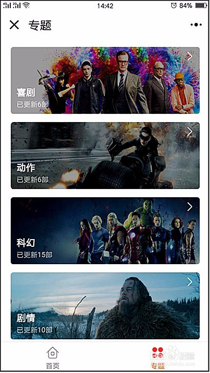 人工智能技術(shù)的崛起與影響，最新熱門(mén)話題熱議