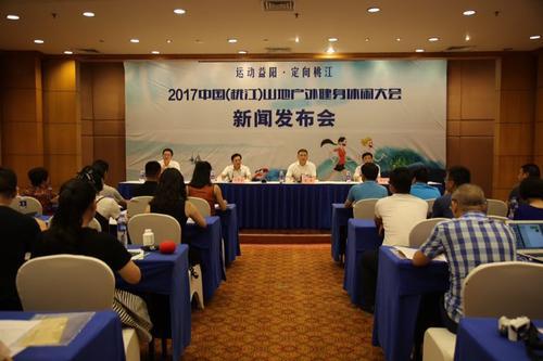 桃江新聞網(wǎng)獨(dú)家揭秘，小巷深處的獨(dú)特風(fēng)味——探訪隱藏版特色小店