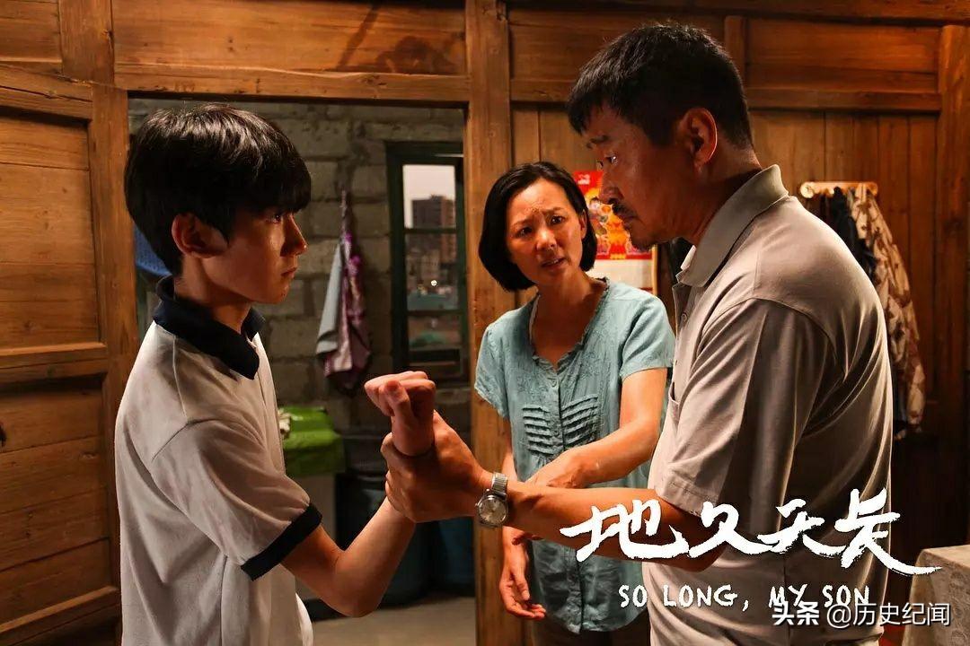 碧海藍天電影的傳奇，深度解析海洋傳奇的視聽盛宴