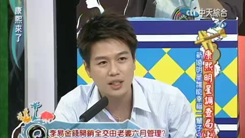 李易六月最新綜藝亮相，多維度視角下的熱議與熱議焦點(diǎn)亮相時(shí)刻