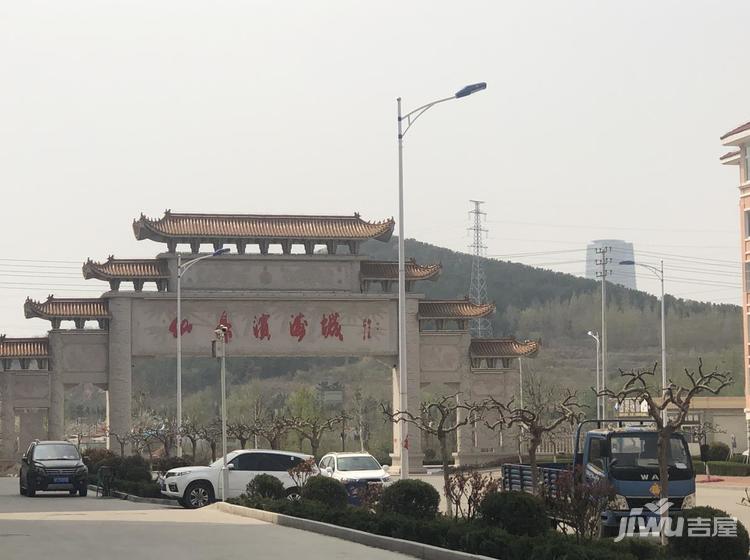 牟平最新資訊，城市發(fā)展的前沿動態(tài)概覽