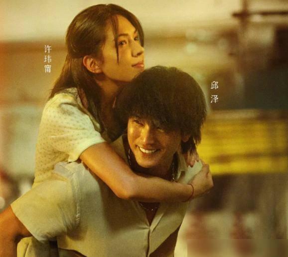 邱澤電影，小巷深處的寶藏影像