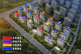 最新光澤房價揭秘，背后的溫馨故事與趨勢分析