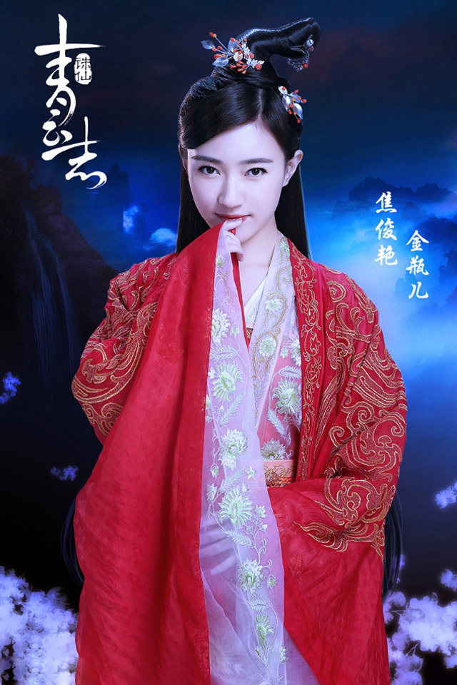 金瓶兒電影，時代背景下的文化瑰寶