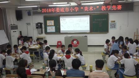 教學比賽，小巷深處的教育盛宴