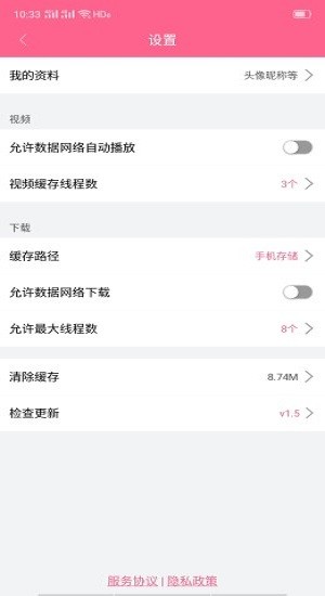 最新韓劇資訊平臺，引領(lǐng)時代潮流的韓劇資訊中心